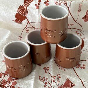 (4) La Fermière Yogurt Pots ~ Bronze Gold ‘Joyeuses Fetes’